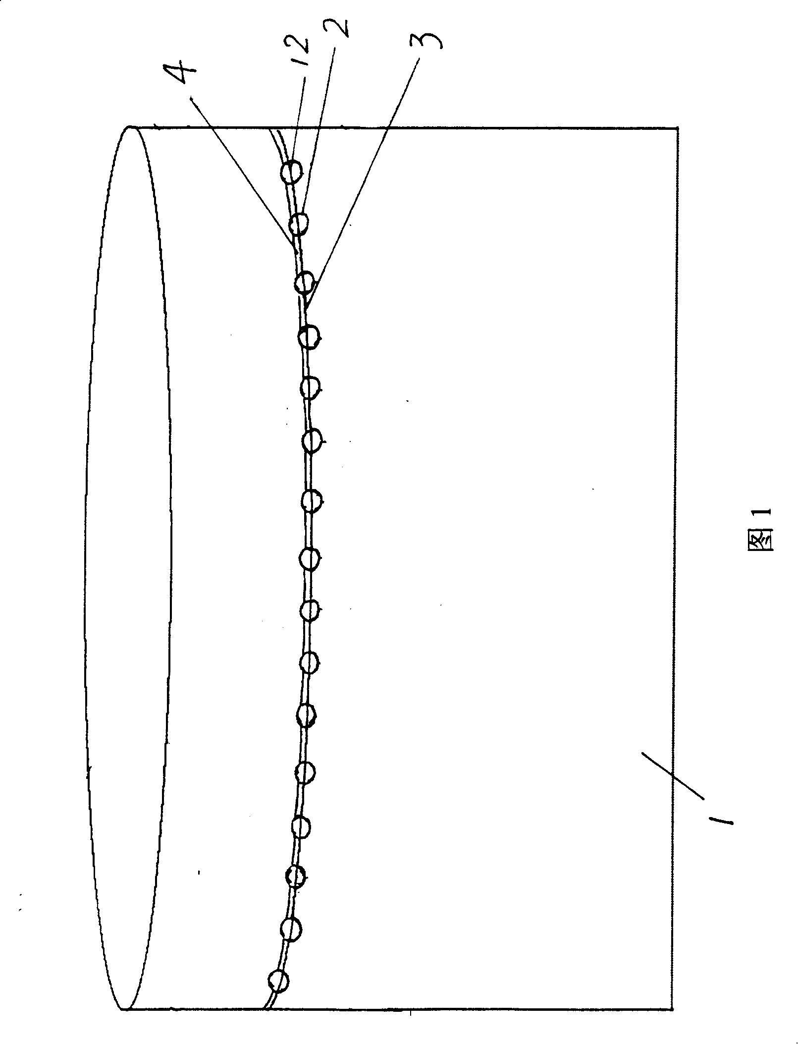 Cutting separation method for high furnace base under production state