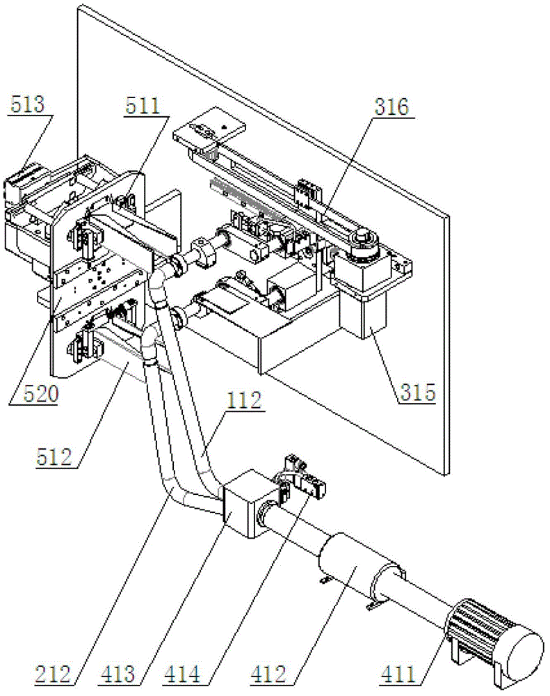 Bagging system and bagging method thereof