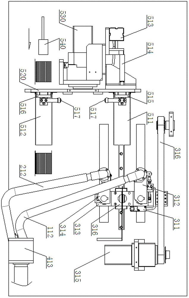 Bagging system and bagging method thereof