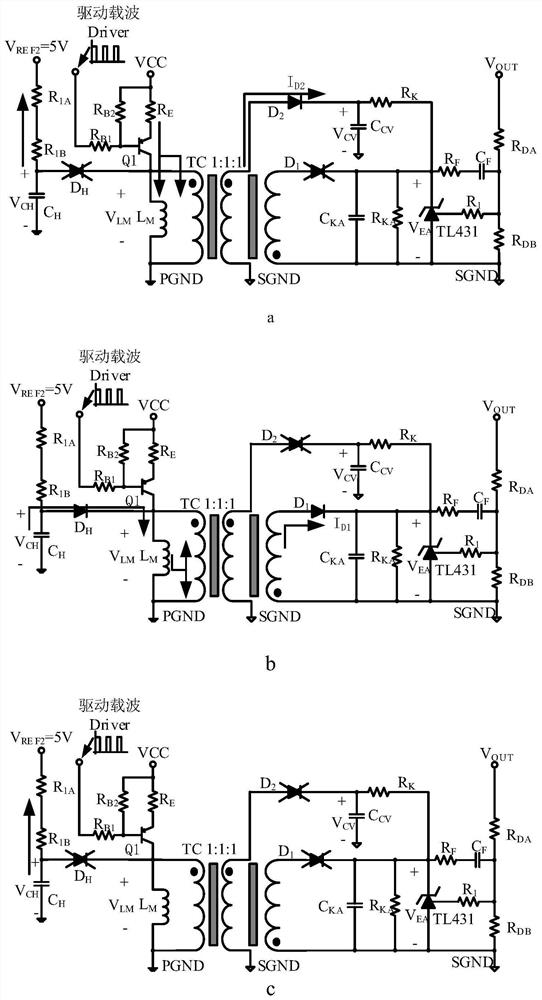 Magnetic isolation feedback circuit of space power supply