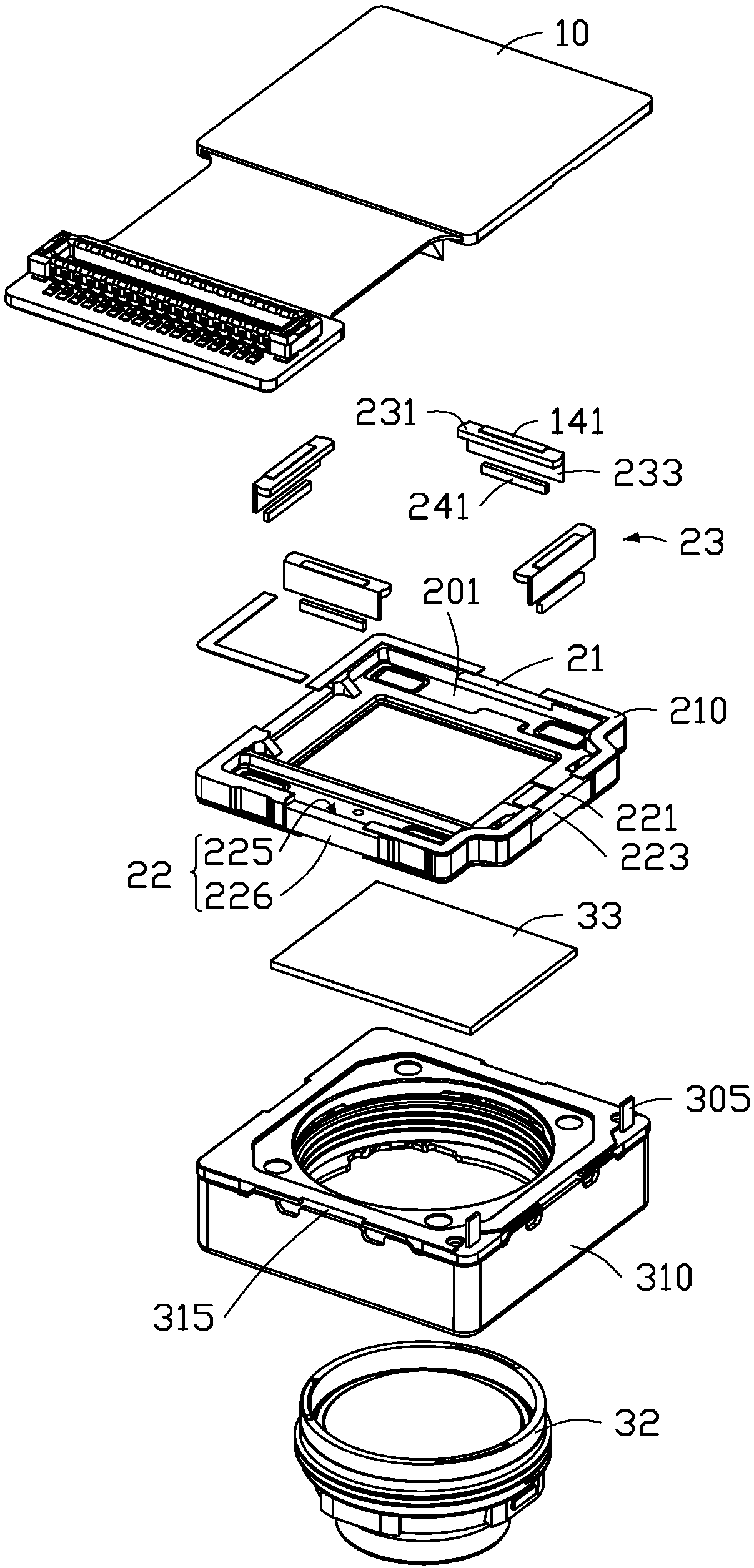 Imaging device