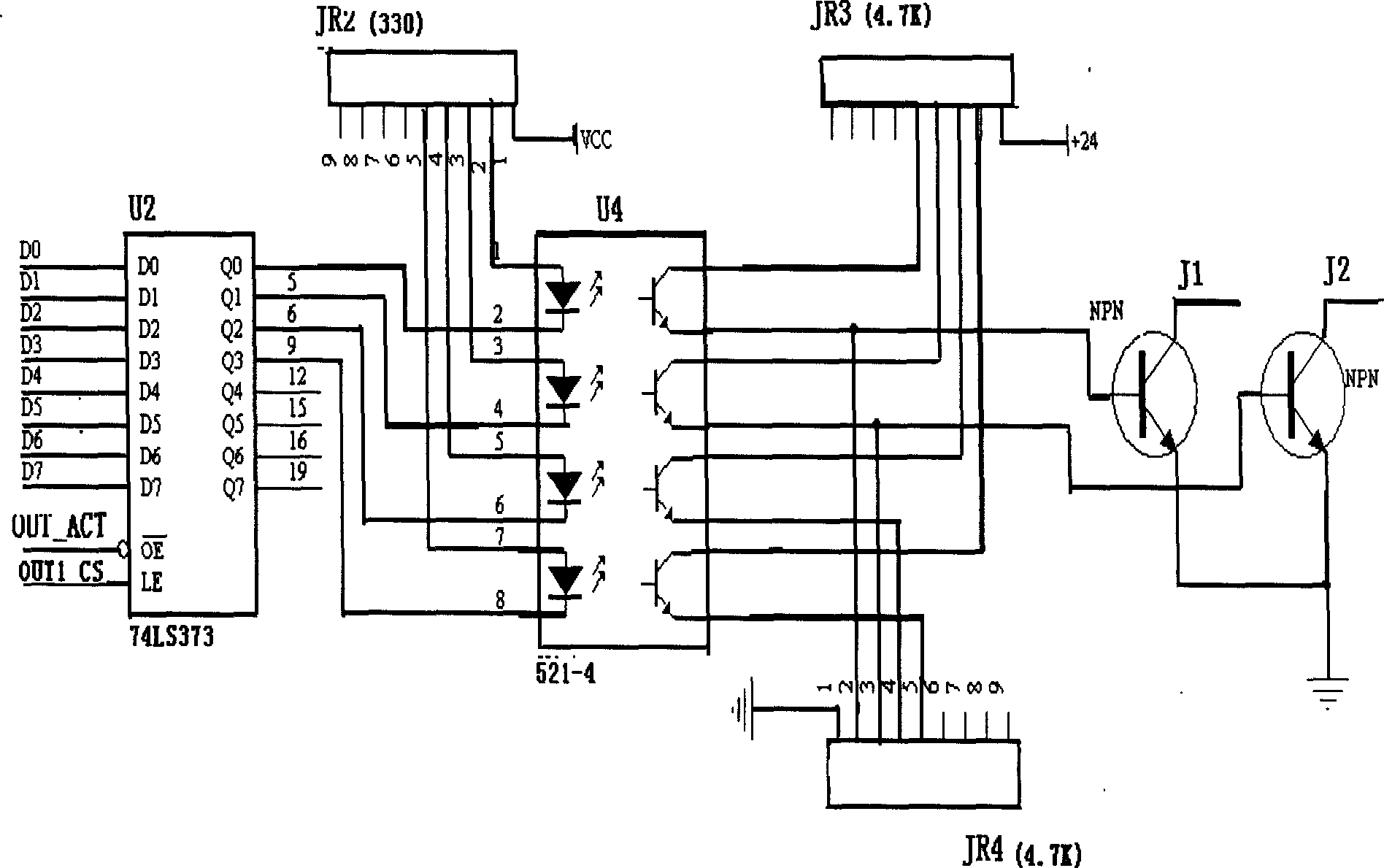 Pneumatic/electric manipulator mixed controller