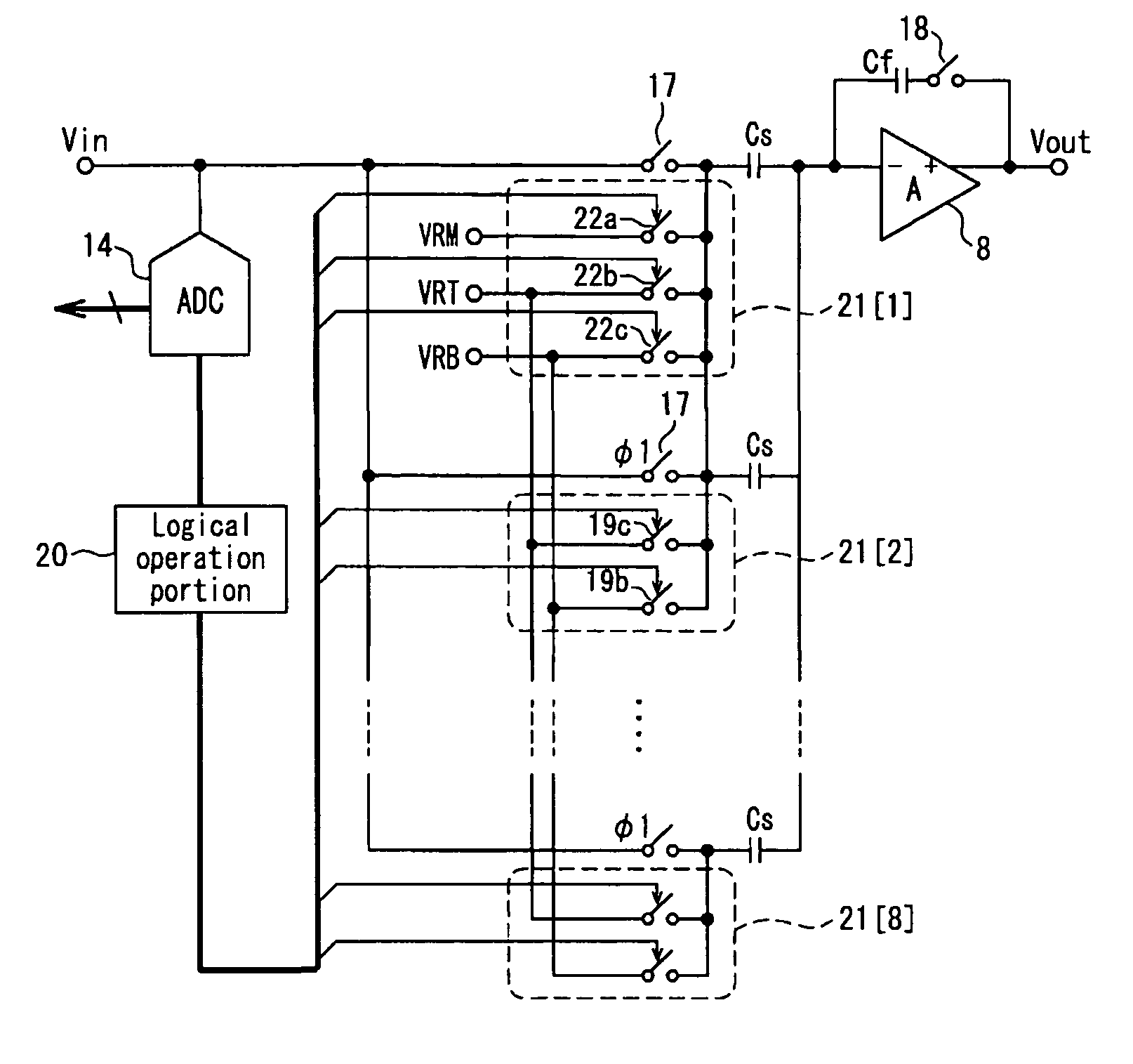 Pipeline A/D converter and digital camera