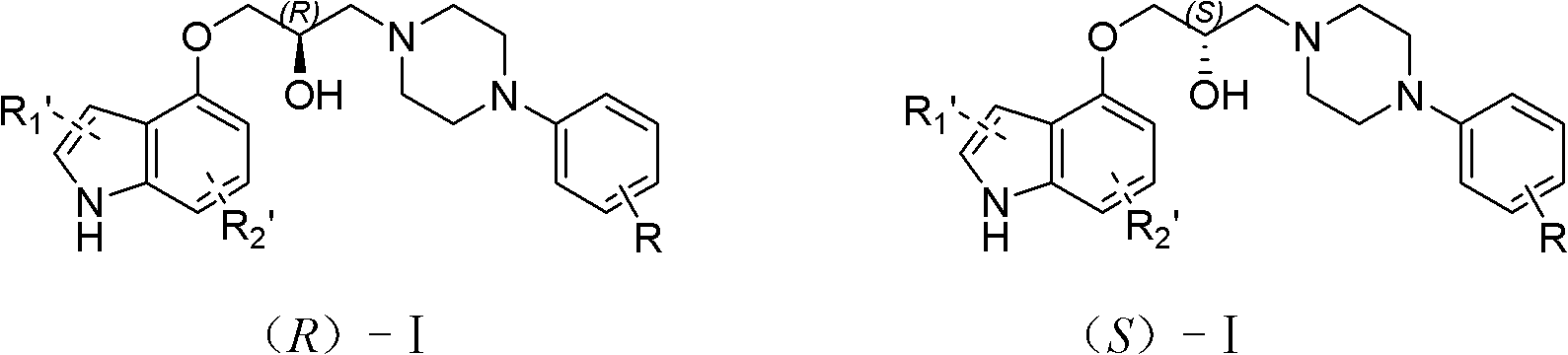 1-(4-indoxyl)-3-(4-(2-methoxyphenyl)piperazidine)-2-propanol optical isomer, derivative and salt thereof and preparation and application of optical isomer