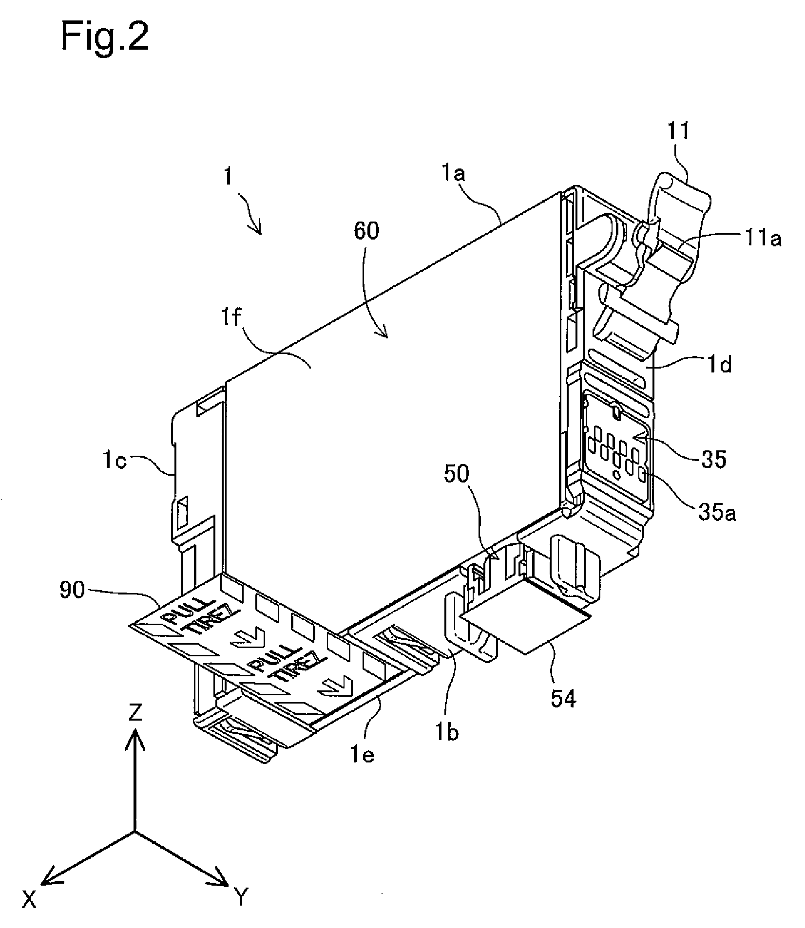 Liquid container and remanufacturing method of liquid container