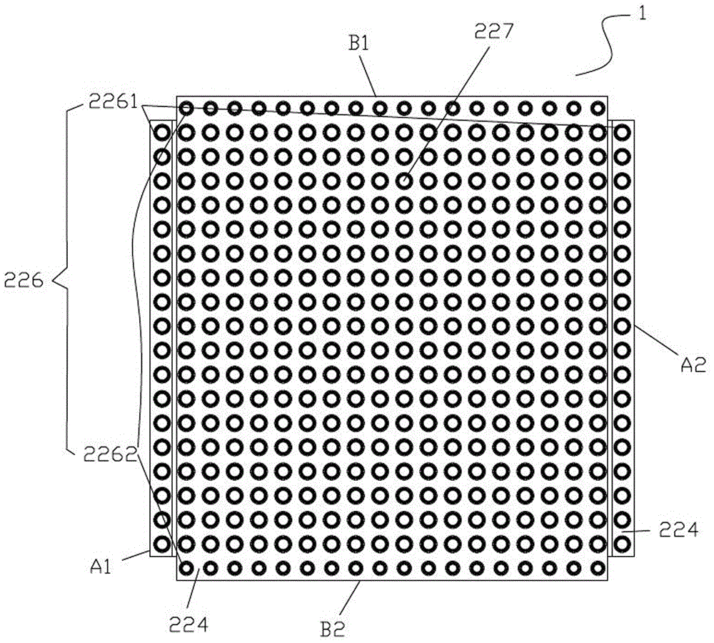 a combined cushion