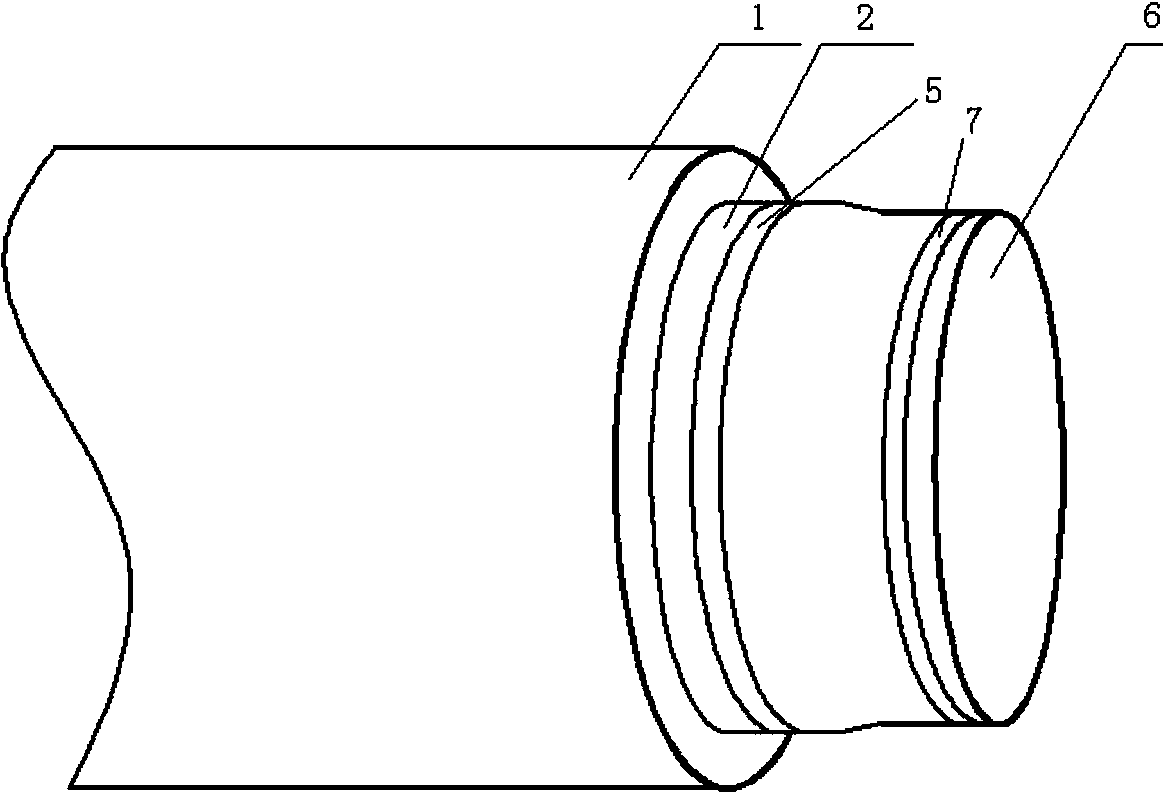 Protecting structure for coated and weighted sea pipe and protecting method