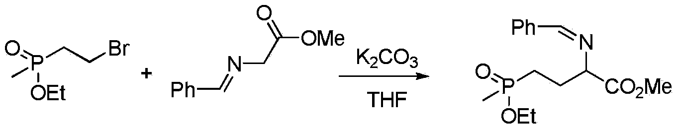 Preparation method of glufosinate-ammonium