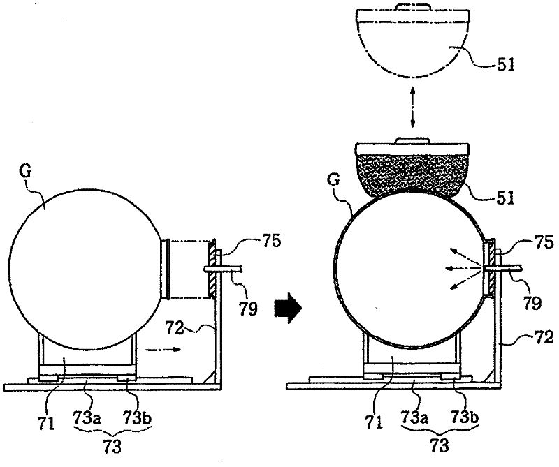 Printer for streetlight globe and globe using the same