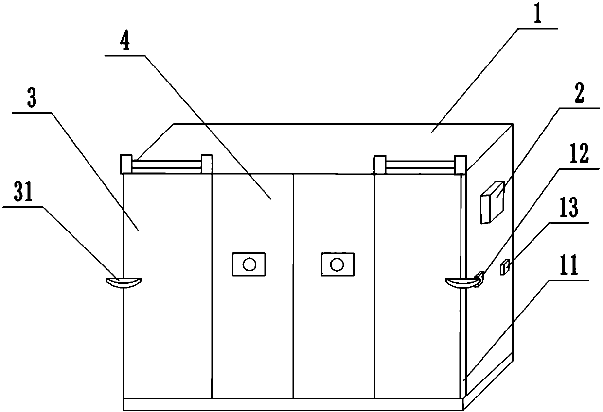 Refrigerator with automatic door opening and closing device