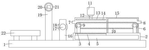 Alloy steel manufacturing, conveying and heat treatment device