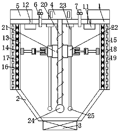 High-speed centrifugal spray dryer