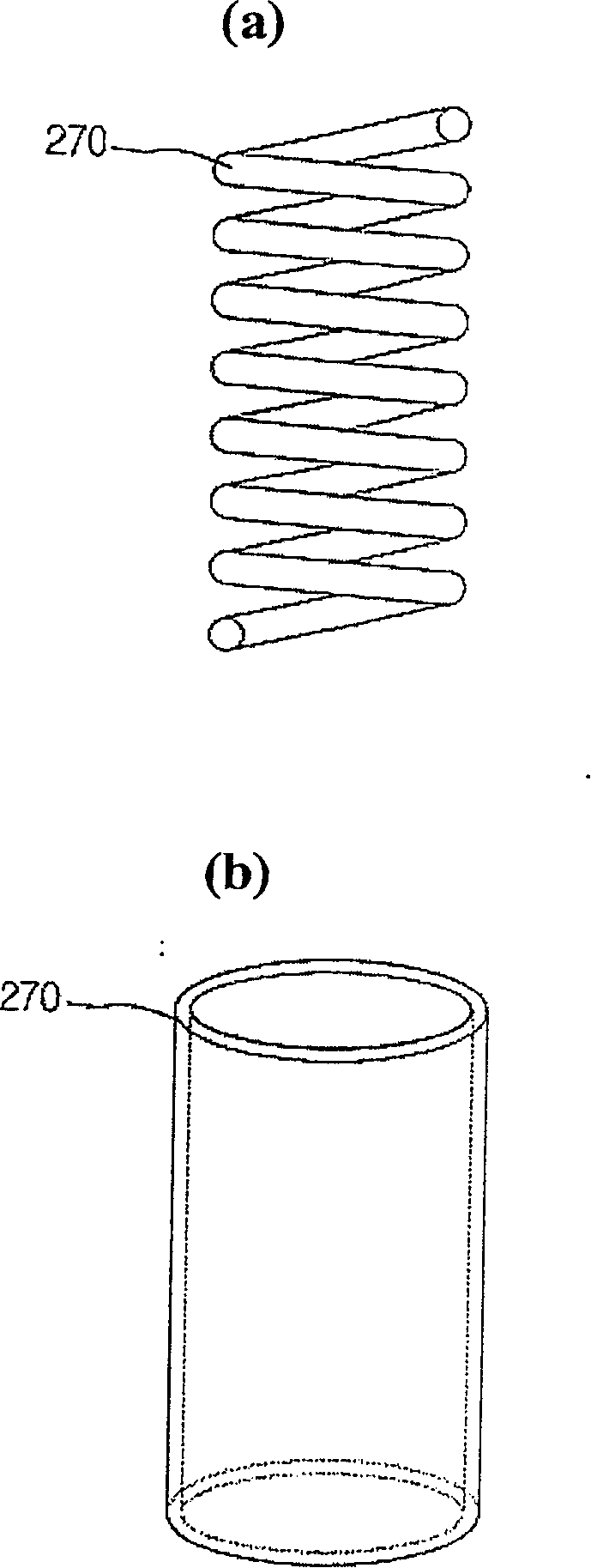 Photocatalyst sterilizer