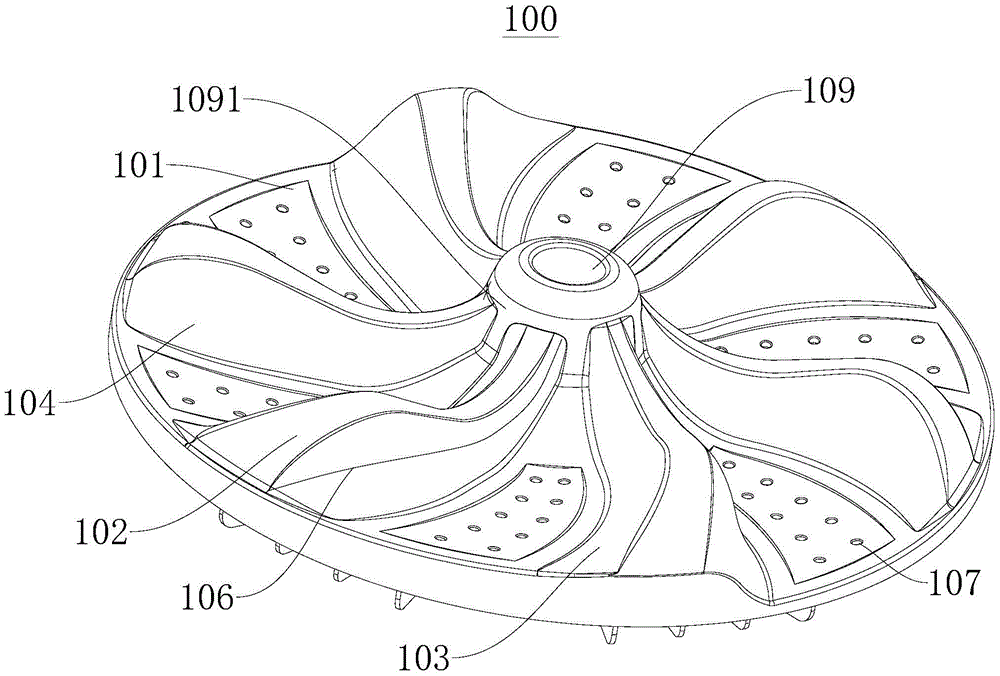 Impeller for washing machine