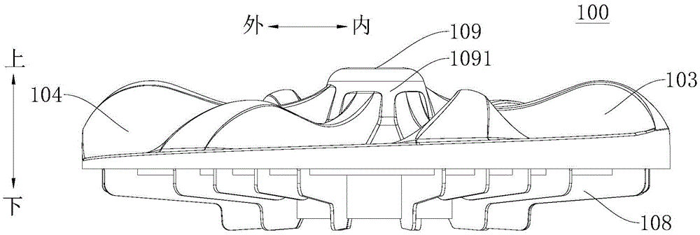 Impeller for washing machine