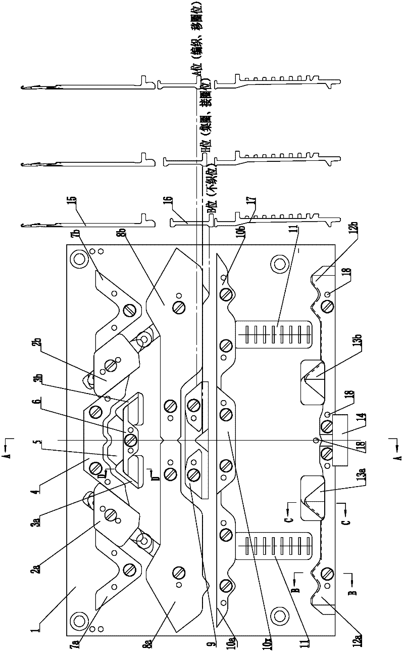 Three-station knitting cam system