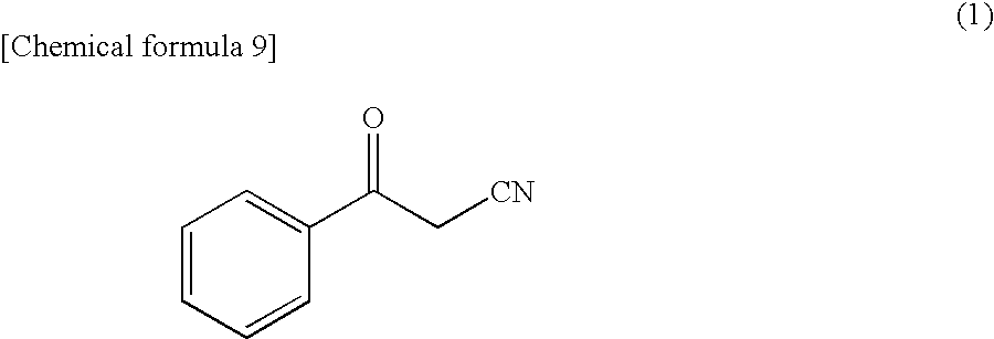 Novel Carbonyl Reductase, Gene Therefor and Use Thereof