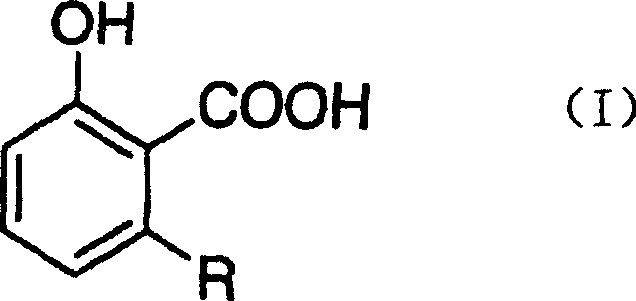 Use of ginkgoic acid in preparation of biological pesticide for killing Oncomelania snail and preventing schistosomiasis