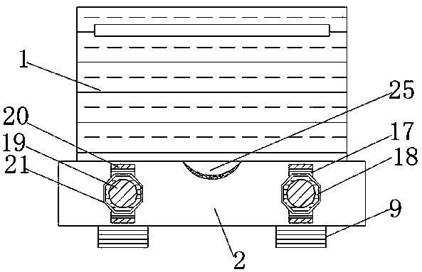 Easy-to-move washing machine