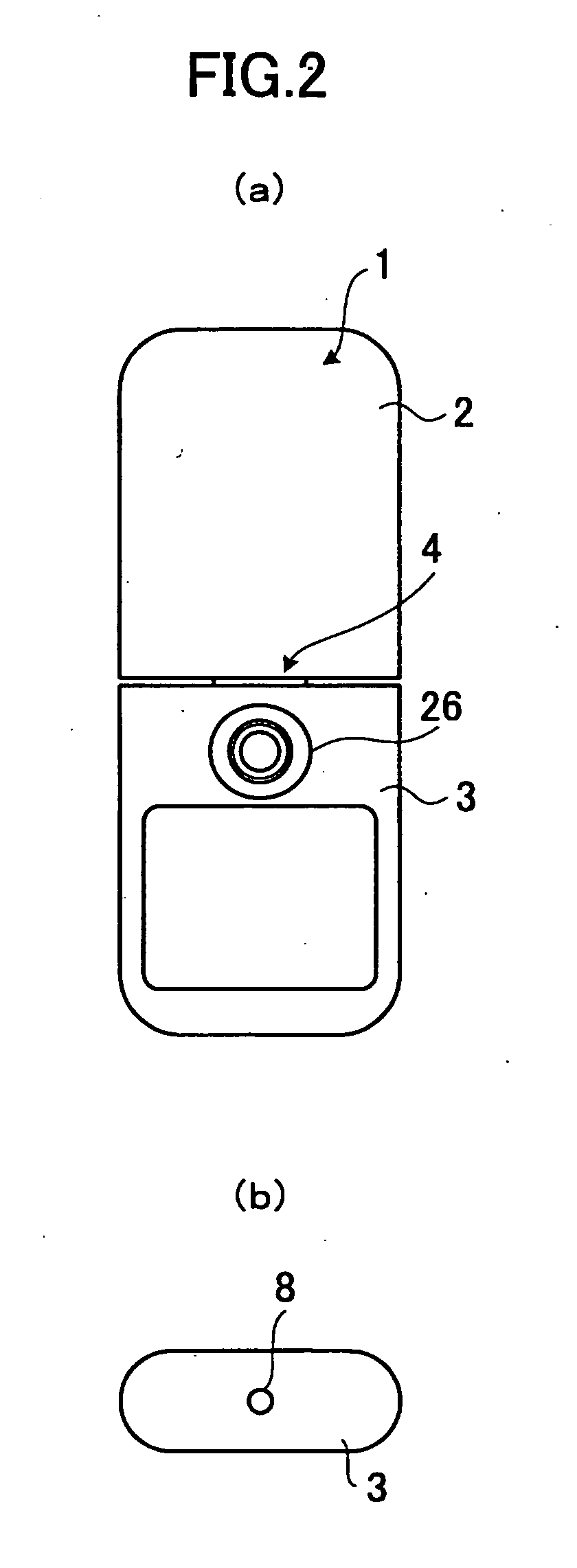 Mobile communication terminal