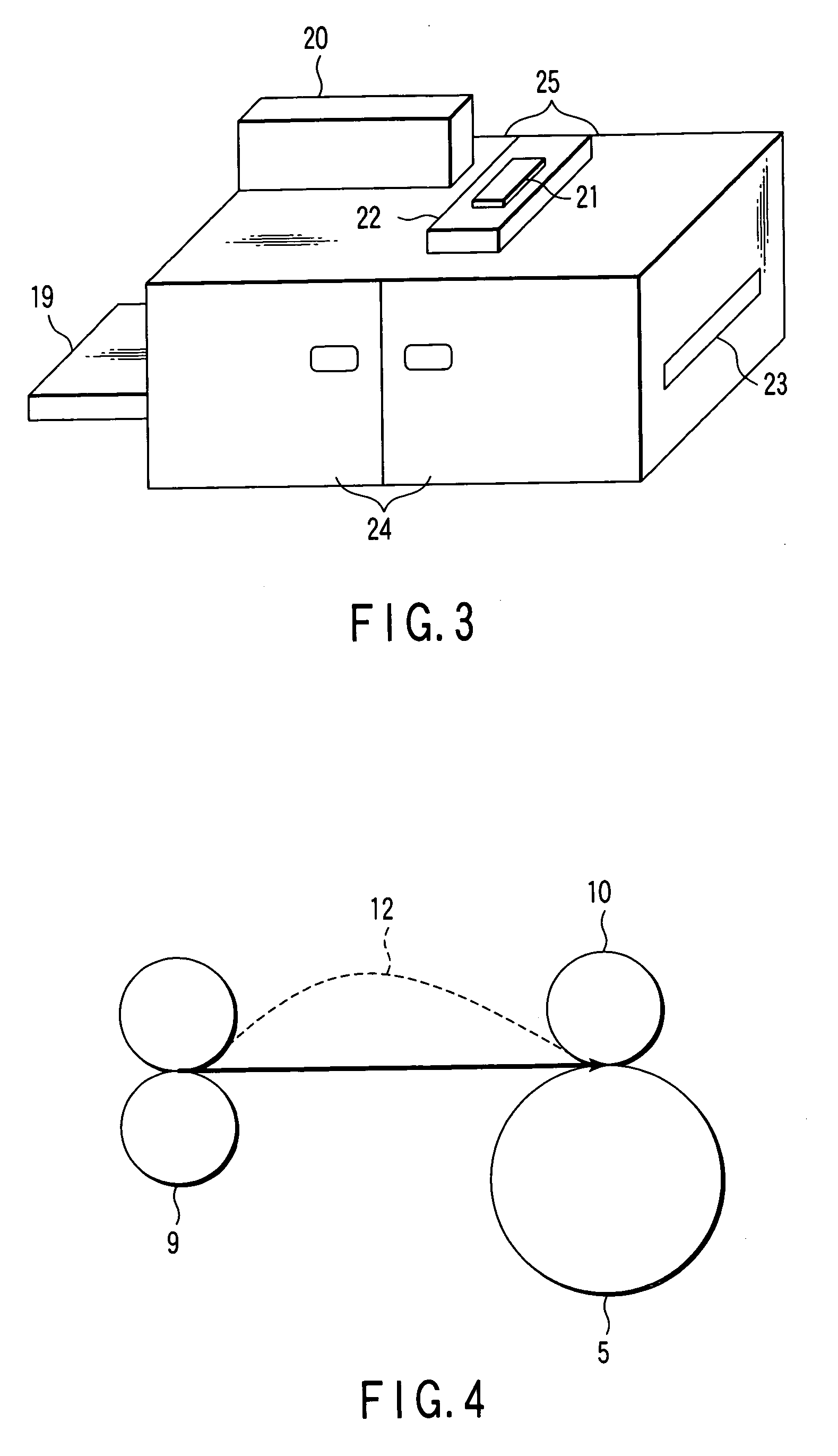 Image recording apparatus