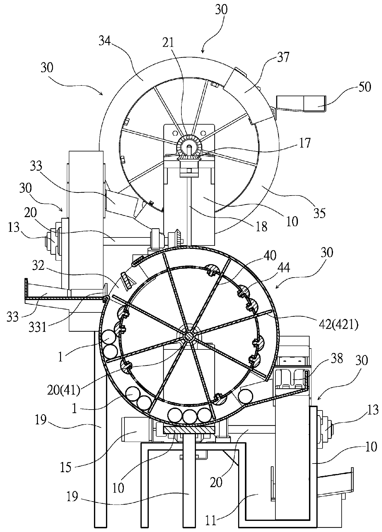 Multi-Circular-Track Ball-Drawing Device