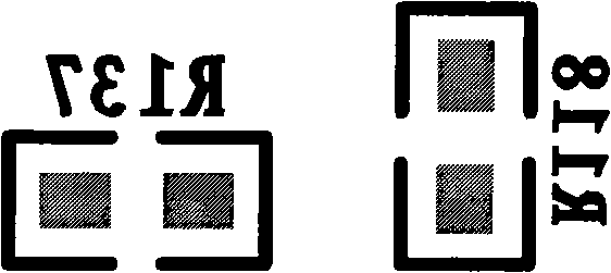 Method and apparatus for detecting unqualified silk screen printing mark