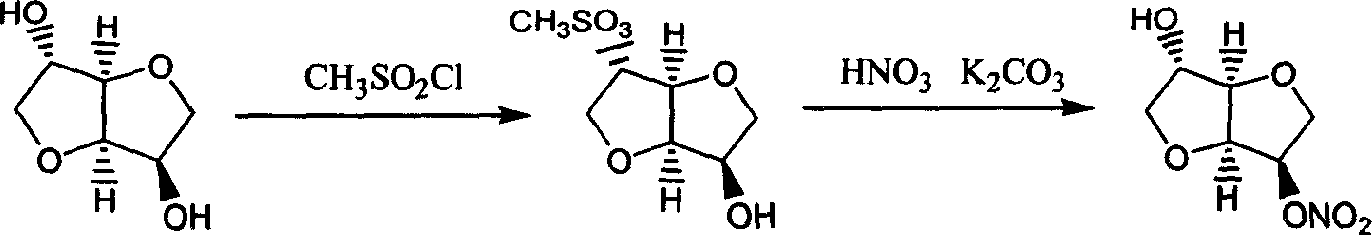 Prepn process of isosorbide mononitrate