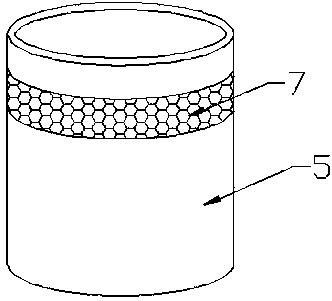 Mixing equipment for circulating feed processing