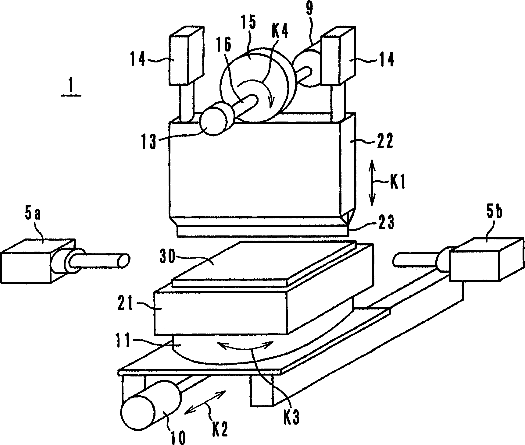 Cutting device and method