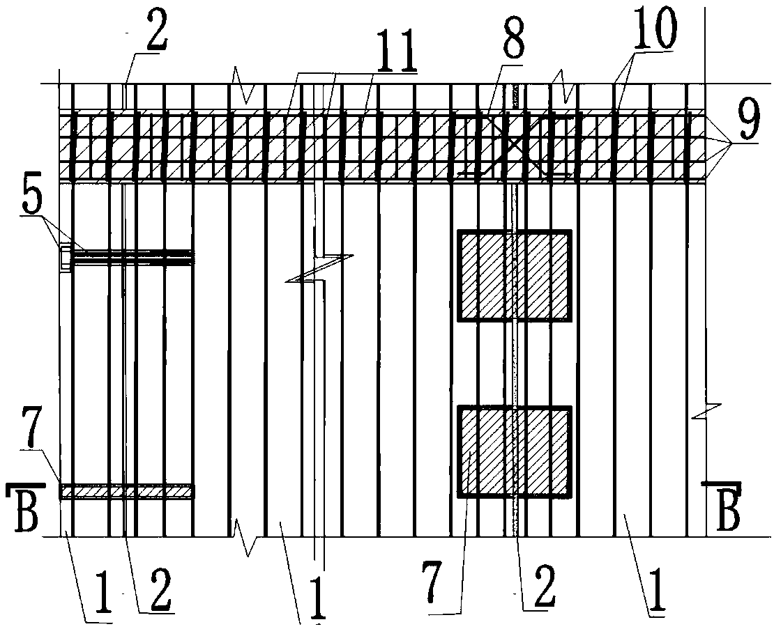 Fabricatedshear wall structure connection system, design method and vertical seam connection structure of fabricated shear wall structure connection system