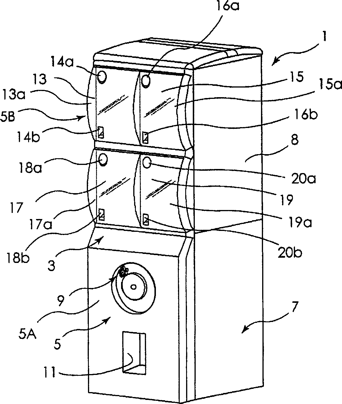 Method of determining completion of coin insertion and coin recovering device for automatic vending machine