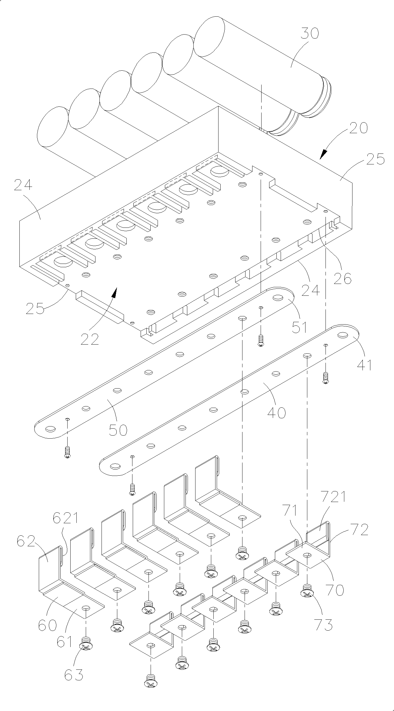 Safety power supply device of set battery