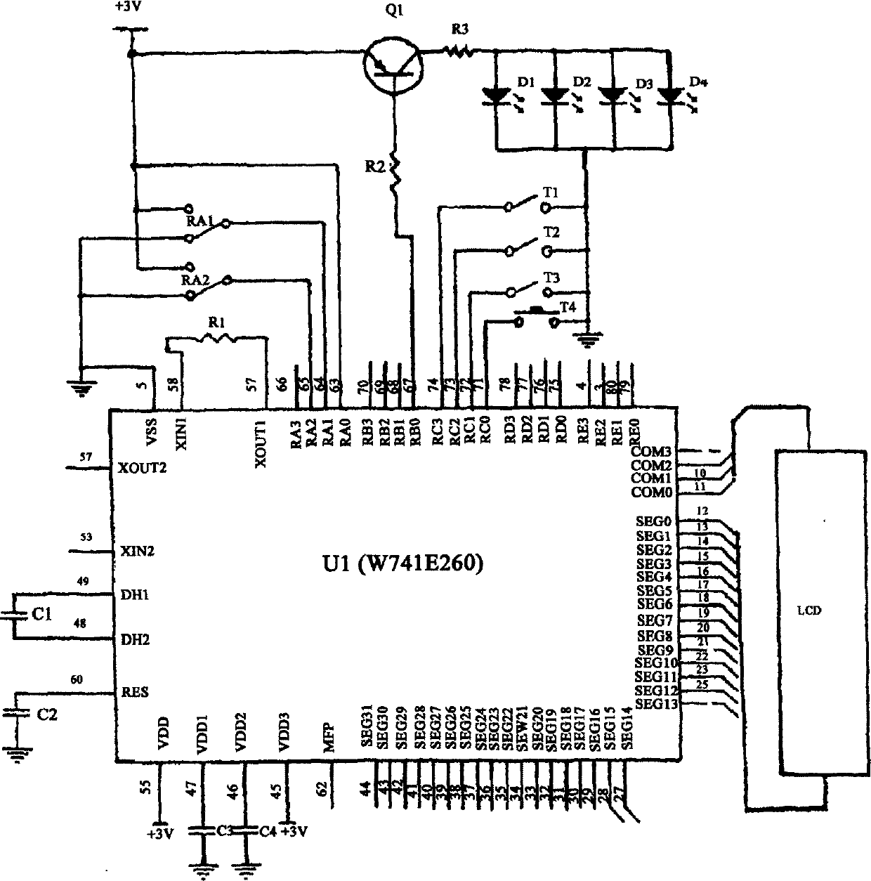 Automatic dice device controlled with physiological signal