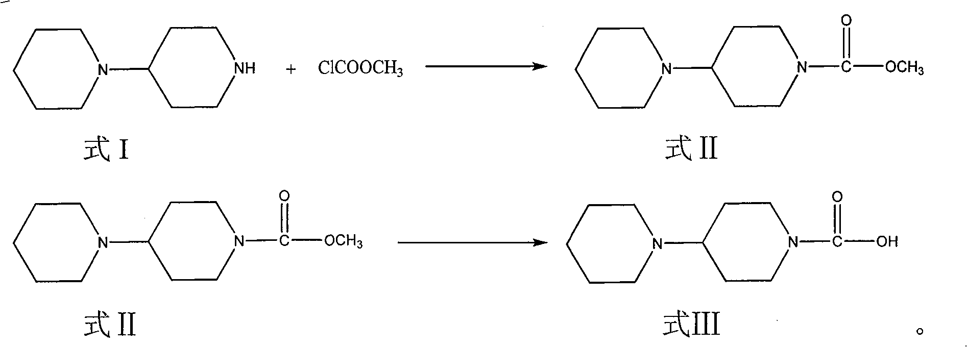 Preparation for midbody of Irinotecan and preparation for Irinotecan