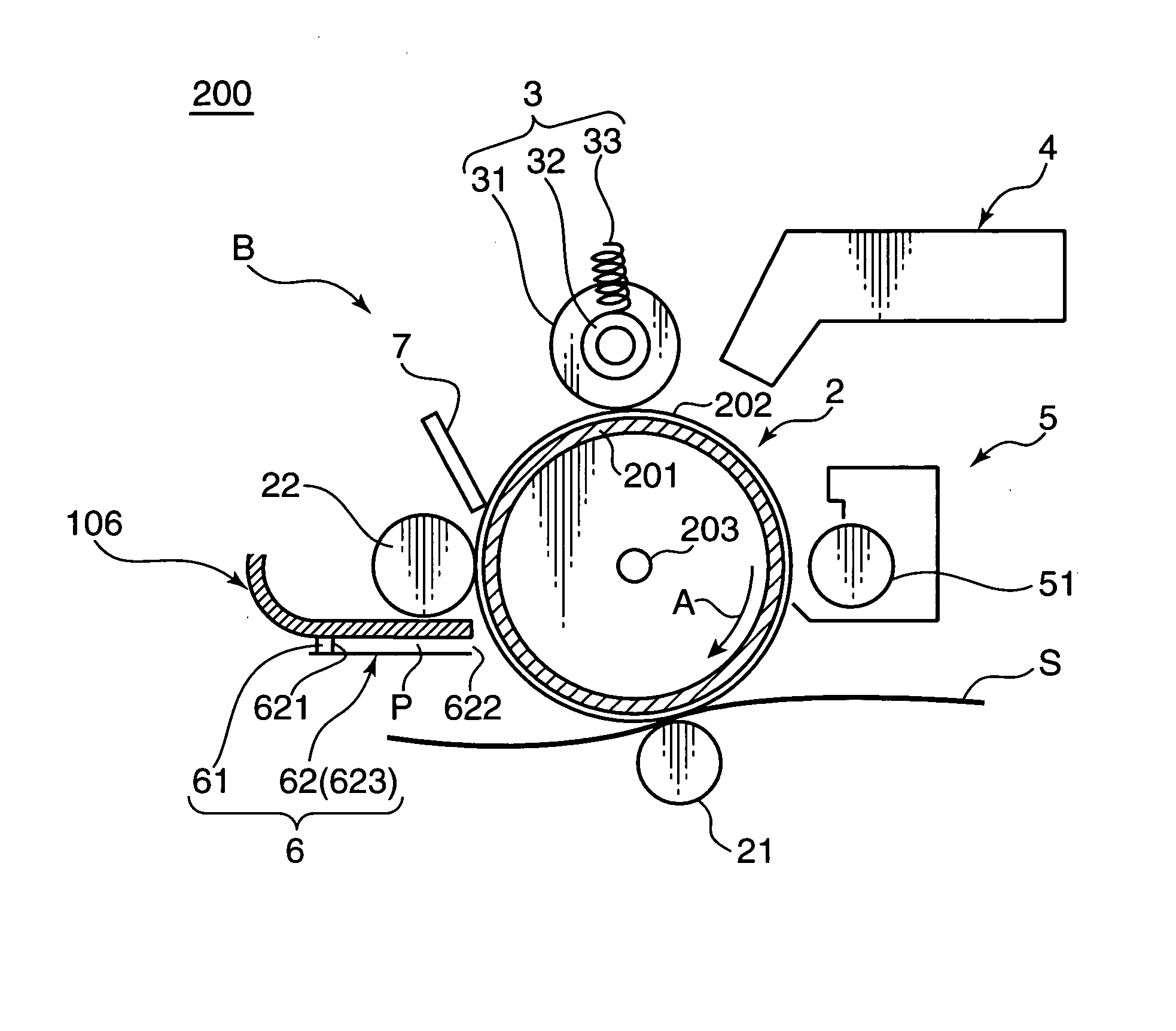 Image forming apparatus