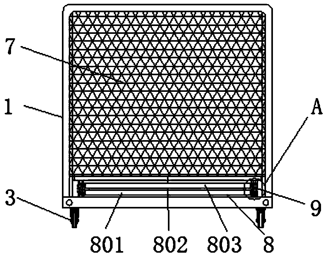 Experimental verification auxiliary equipment for wireless communication major teaching