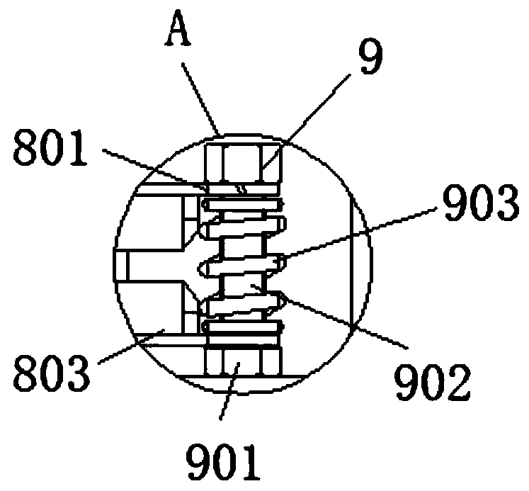 Experimental verification auxiliary equipment for wireless communication major teaching