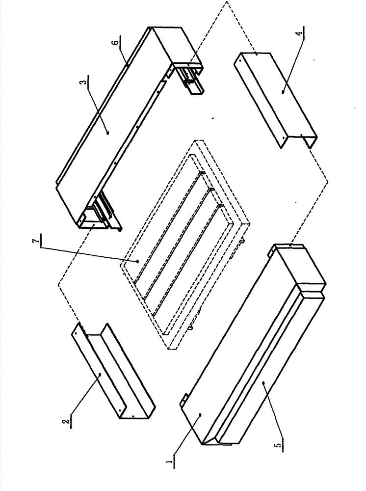 Combined protective cover for linear cutting machine screw guide rail