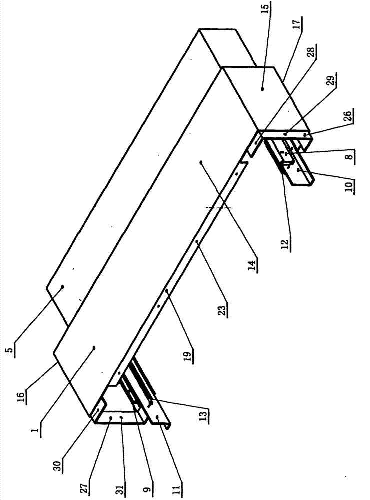 Combined protective cover for linear cutting machine screw guide rail