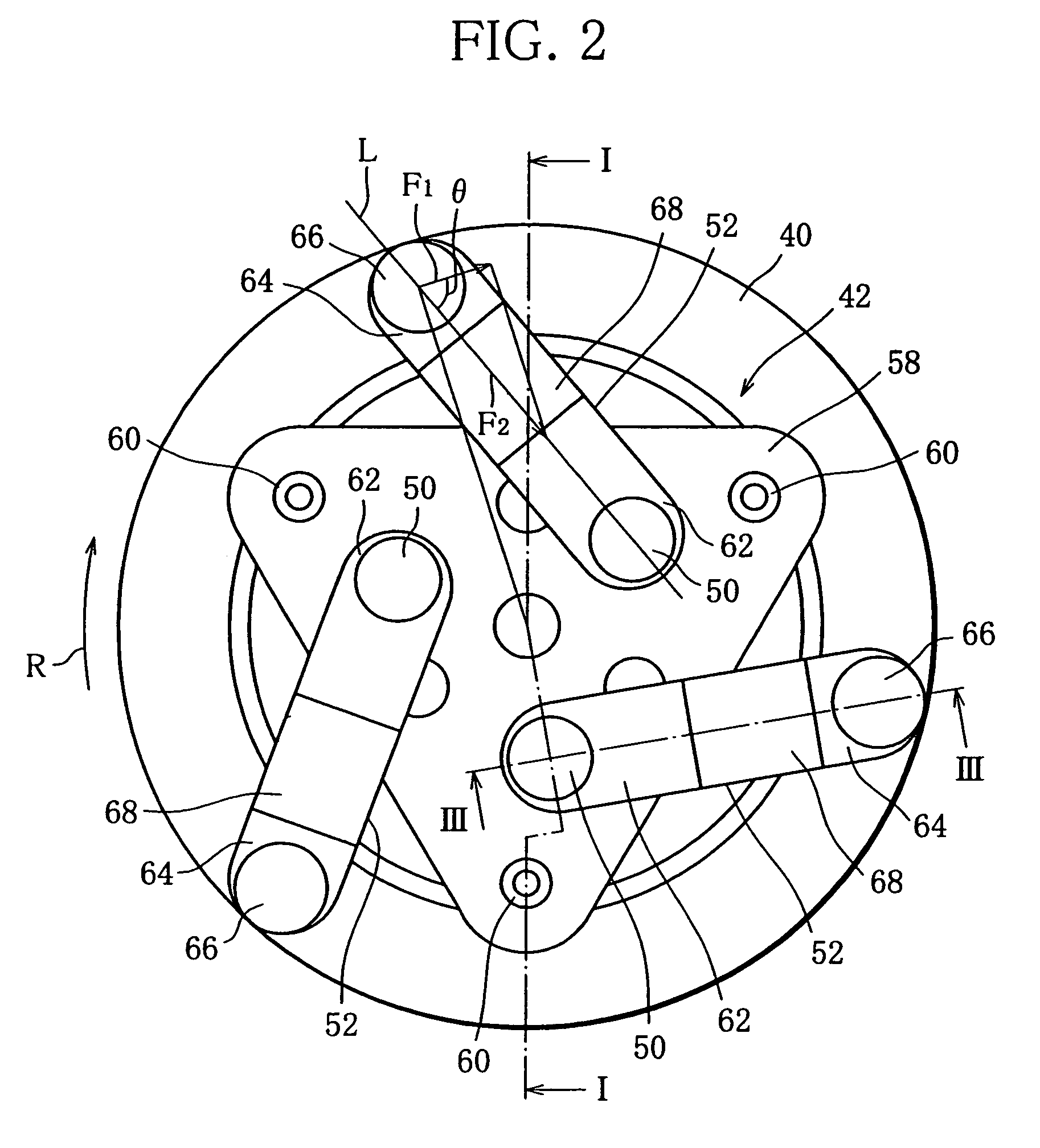 Electromagnetic clutch