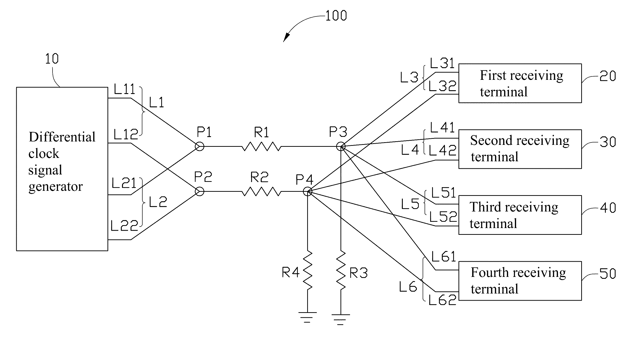 Differential signal transmission device