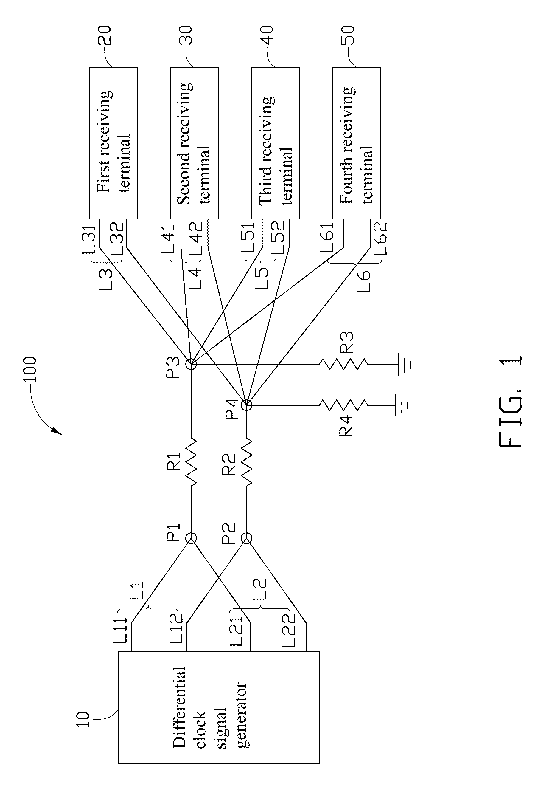 Differential signal transmission device