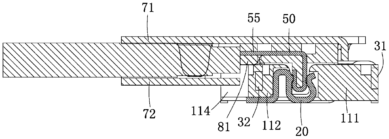 Board-to-board RF and board-to-board RF component