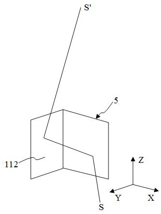 Preparation method of optical imaging device with array reflective unit