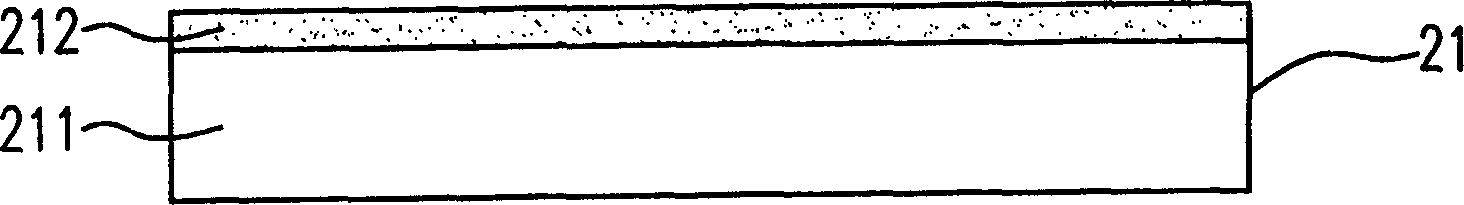 Method for fabricating anti-reflection film and structure of film