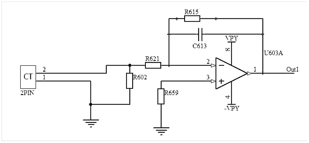 Power transmission line dynamic capacity-increase system based on wire inclination angle