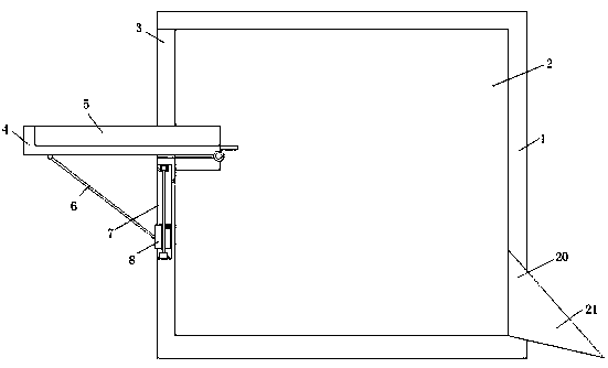 Feeding-facilitated melon seed stir-frying machine