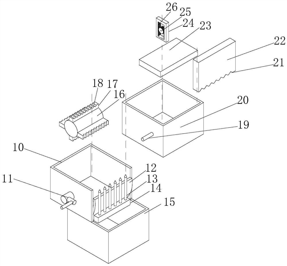 Manual peanut picking device