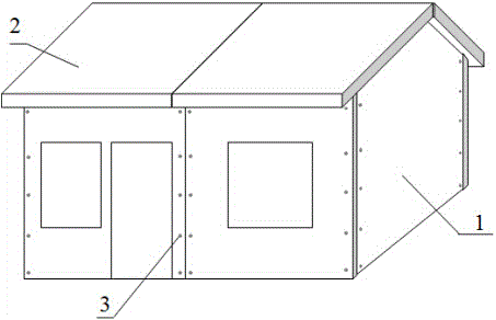 Reinforced concrete frame gridding slab prefabricated energy-saving house